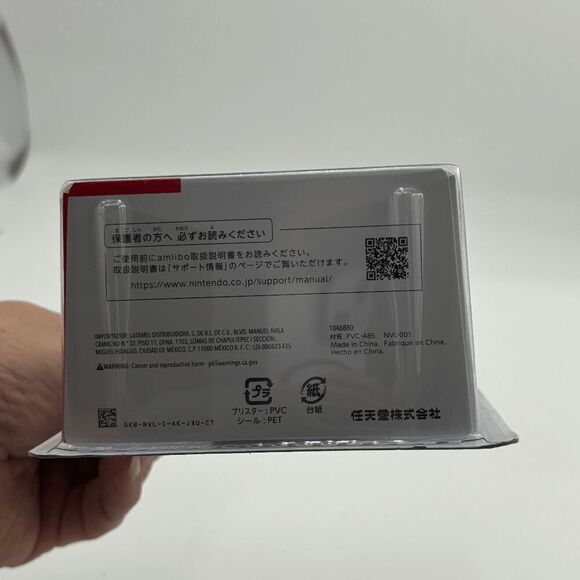 Nintendo Amiibo Super Smash Bros. Series - Byleth For Nintendo Switch 3DS Wii U - Picture 6 of 6